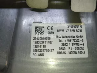 72129205197 Подушка безопасности пассажирская (в торпедо) BMW 1 F20/F21 Арт AM23376824, вид 7