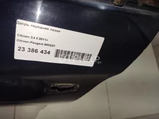 9002EF Дверь передняя левая Citroen C4 2 Арт AM23386434, вид 20