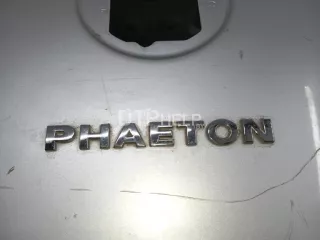 3D5827025Q Крышка багажника Volkswagen Phaeton Арт AM23411125, вид 16