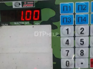 81637306574 Зеркало дополнительное MAN TGA Арт AM36241482, вид 8