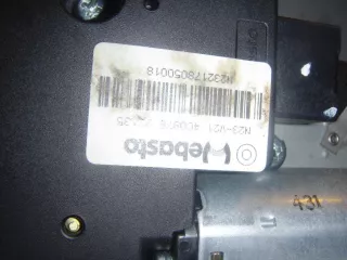  Люк в сборе электрический Infiniti FX1  Арт AM3409063, вид 6