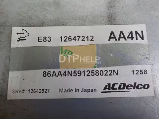 12642927 Блок управления двигателем Chevrolet Cruze J300 Арт AM40782621, вид 4