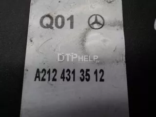 2124313612 Блок ABS (насос) Mercedes C W204 Арт AM41030951, вид 6