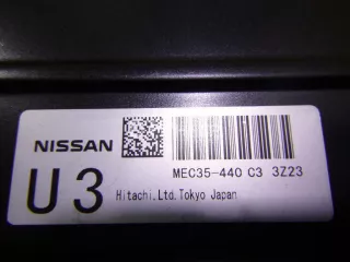 23710CG715 Блок управления двигателем Infiniti FX1  Арт AM60280528, вид 6
