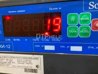 H01009U0M0 Дверь передняя правая Nissan Note E11 Арт AM60390637, вид 12