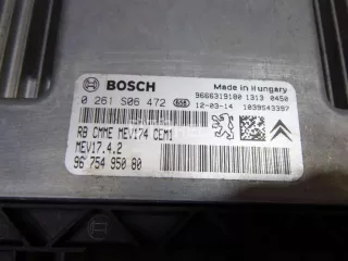 1606491280 Блок управления двигателем Peugeot 308 1 Арт AM60532321, вид 8