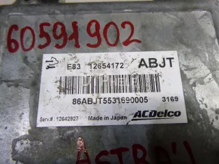 12654172 Блок управления двигателем Chevrolet Cruze J300 Арт AM60591902, вид 5