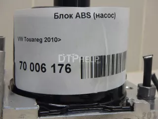 7P0614517HBEF Блок ABS (насос) Volkswagen Touareg 2 Арт AM70006176, вид 7