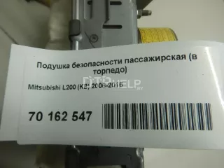  Подушка безопасности пассажирская (в торпедо) Mitsubishi L200 4 Арт AM70162547, вид 7