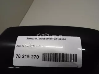 4F1858531M01C Зеркало левое электрическое Audi A6 C6 (S6,RS6) Арт AM70219270, вид 6