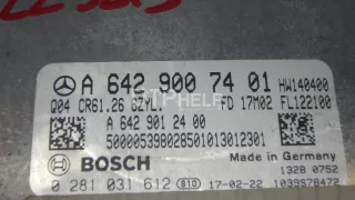6429007401 Блок управления двигателем Mercedes S W222 Арт AM70223213, вид 8