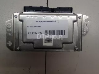 9544023275 Блок управления АКПП Kia Ceed 1 Арт AM70285827, вид 1
