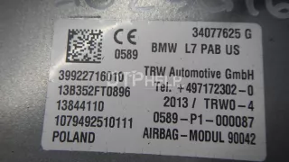 72129227160 Подушка безопасности пассажирская (в торпедо) BMW 3 F30/F31/GT F34 Арт AM70290161, вид 7