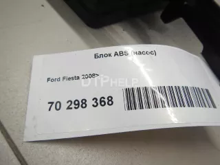1806320 Блок ABS (насос) Ford Fiesta 6 Арт AM70298368, вид 12
