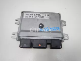 237031KH0A Блок управления двигателем Nissan Qashqai 1  Арт AM70357557, вид 1
