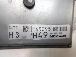 237031KH0A Блок управления двигателем Nissan Qashqai 1  Арт AM70357557, вид 6