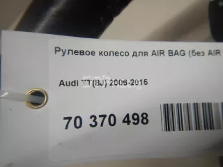 8J0419091A1KT Рулевое колесо для AIR BAG (без AIR BAG) Audi TT 2 Арт AM70370498, вид 7