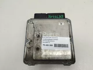 3C0907115 Блок управления двигателем Volkswagen Passat B6 Арт AM70426269, вид 1