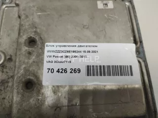 3C0907115 Блок управления двигателем Volkswagen Passat B6 Арт AM70426269, вид 6