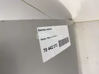 850223TU0H Бампер задний Nissan Teana L33 Арт AM70442373, вид 14