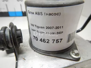 5N0614109QBEF Блок ABS (насос) Volkswagen Tiguan 1 Арт AM70462757, вид 9
