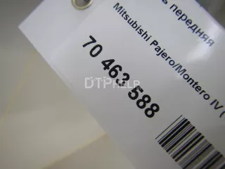  Панель передняя Mitsubishi Monter 4 Арт AM70463588, вид 13