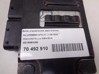 96964295 Блок управления двигателем Chevrolet Cruze J300 Арт AM70492910, вид 8