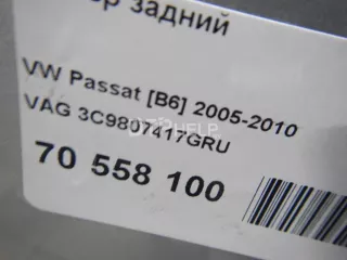  Бампер задний Volkswagen Passat B6 Арт AM70558100, вид 12