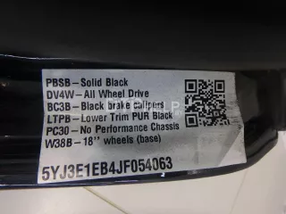 1081440E0C Дверь задняя правая Tesla model 3 Арт AM70575260, вид 13