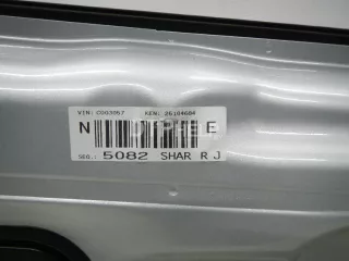 7N0831055AF Дверь передняя левая Seat Alhambra 2 Арт AM70609270, вид 12