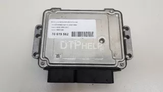36001396 Блок управления двигателем Volvo V60 1 Арт AM70619562, вид 1