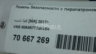 80A857705AV04 Ремень безопасности с пиропатроном Audi Q5 2 Арт AM70667269, вид 9