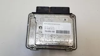 03L906018FQ5N0 Блок управления двигателем Volkswagen Tiguan 1 Арт AM70670132, вид 1