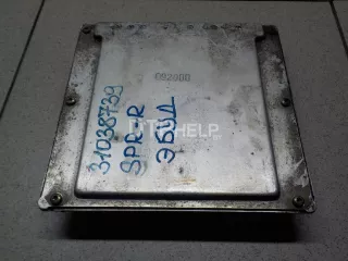 0001536079 Блок управления двигателем Mercedes Sprinter W901-905 Арт AM31038739, вид 2