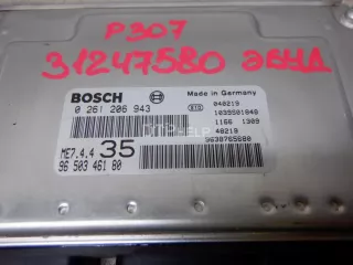 194061 Блок управления двигателем Peugeot 307 Арт AM31247580, вид 4