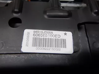 98515JD05A Подушка безопасности пассажирская (в торпедо) Nissan Qashqai 1  Арт AM31265581, вид 4