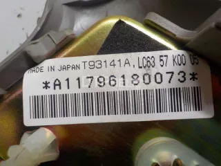 LC6357K00B05 Подушка безопасности в рулевое колесо Mazda Premacy 1 Арт AM31307359, вид 8