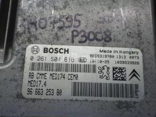 1943WG Блок управления двигателем Peugeot 3008 1 Арт AM31407595, вид 4