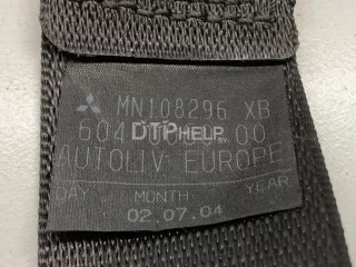 MN108296XB Ремень безопасности с пиропатроном Mitsubishi Colt 6 Арт AM31415769, вид 9