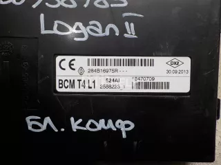 284B11429R Блок комфорта Renault Logan 2 Арт AM31424474, вид 6
