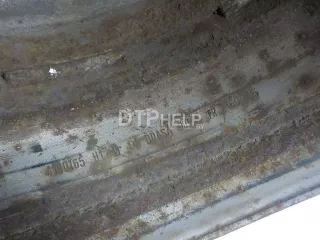 1811687 Диск колесный железо Ford Transit 4 Арт AM31525672, вид 5