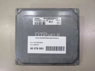 8603401 Блок управления двигателем Volvo S40 2 Арт AM80076953, вид 1