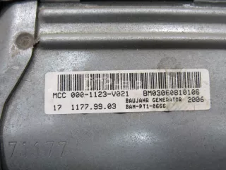  Подушка безопасности пассажирская (в торпедо) Smart Fortwo 1 Арт AM80083870, вид 6