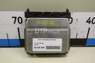 8601630 Блок управления двигателем Volvo S70 Арт AM80308586, вид 1