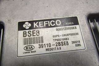 391102BSE8 Блок управления двигателем Kia Soul 2 Арт AM80318953, вид 2