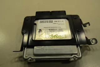 391102BSE8 Блок управления двигателем Kia Soul 2 Арт AM80318953, вид 3