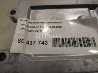 32203480 Блок управления двигателем Volvo XC60 2 Арт AM80437743, вид 6