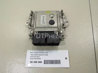 3391061M00 Блок управления двигателем Suzuki SX4 2 Арт AM80458066, вид 1