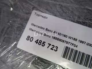 16868097877F34 Торпедо Mercedes A W168 Арт AM80485723, вид 11