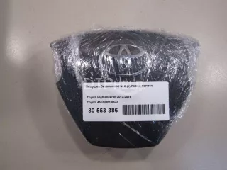 4513008100C0 Подушка безопасности в рулевое колесо Toyota Sienna 3 Арт AM80553386, вид 7